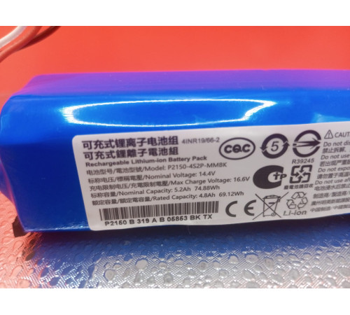 Аккумулятор питания P2150-4S2P-MMBK для робот пылесоса Dreame Robot Vacuum and Mop Bot D10S RLS3L оригинал с разбора