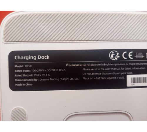 Док-станция CDZ2101 / CDZ1902 / RCS0 с сетевым кабелем (белый) для робот пылесоса Dreame Bot L10 Pro RLS5L оригинал с разбора