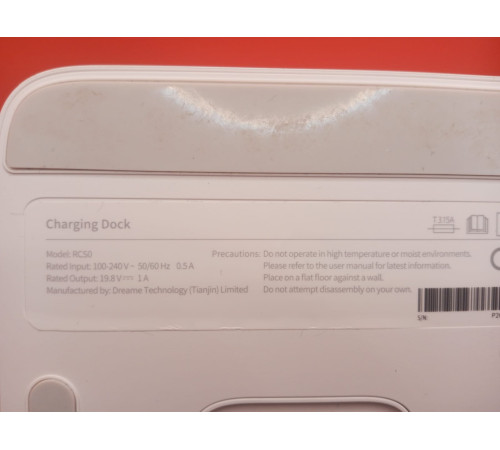 Док-станция CDZ2101 / CDZ1902 / RCS0 с сетевым кабелем для робот пылесоса Dreame D9 RLS5-WH0 оригинал с разбора