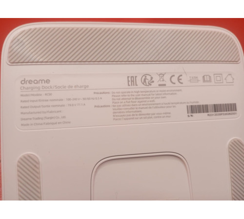 Док-станция CDZ2101 / CDZ1902 / RCS0 (белый) с сетевым кабелем для робот пылесоса Xiaomi Dreame Bot D9 Max RLD33GA оригинал с разбора