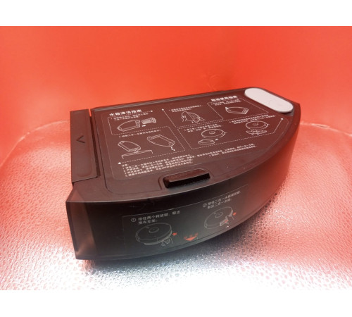 Контейнер для воды и пыли 2 в 1 для робот пылесоса Хiаomi Mijiа Robоt Vacuum-Mop 2 Рrо МJSTS / ВHR5464СN оригинал с разбора