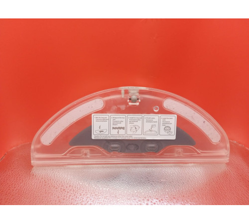 Контейнер для воды для робот пылесоса Хiаоmi Robot Vacuum E5 (C108 / BHR7969EU) оригинал с разбора
