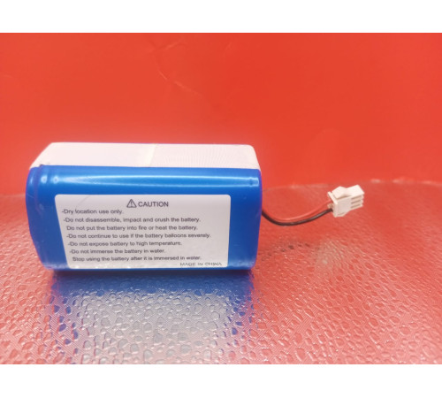 Аккумулятор питания H18650CH-4S1P для робот пылесоса Xiaomi Lydsto G2D CDZ-G2D-W03 / B03 оригинал с разбора