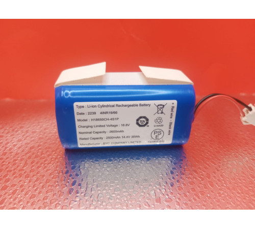 Аккумулятор питания H18650CH-4S1P для робот пылесоса Xiaomi Lydsto G2D CDZ-G2D-W03 / B03 оригинал с разбора