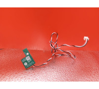 Датчик наличия контейнера Xiaomi Roborock E5 / E502-02