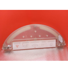 Контейнер для воды Xiaomi Roborock E5 / E502-02