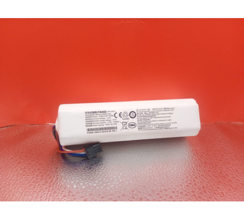 Аккумулятор питания P2008-4S2P-MMBK для робот пылесоса Xiaomi Mijia Sweeping Robot 1T / Mop 2 Pro + PLUS (STYTJ02ZHM) оригинал с разбора