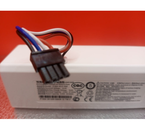 Аккумулятор питания P1904-4S1P-MM для робот пылесоса Xiaomi Mi Robot Vacuum Mop SKV4093GL / Mijia Sweeping Robot 1C STYTJ01ZHM / SKV4073CN оригинал с разбора