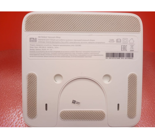 Док-станция CDZ1902 / RCS0 / CDZ2101 с сетевым кабелем для робот пылесоса Xiaomi Mi Robot Vacuum Mop SKV4093GL / Mijia Sweeping Robot 1C STYTJ01ZHM / SKV4073CN оригинал с разбора