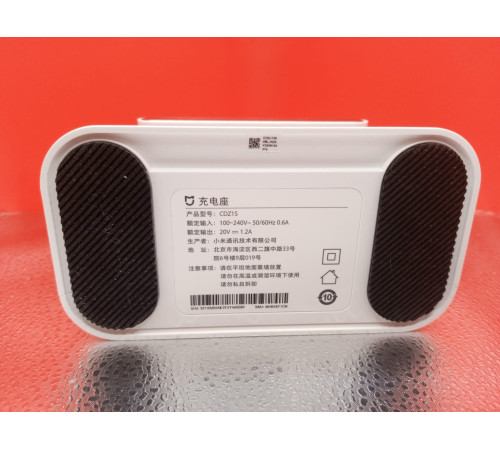 Док-станция CDZ1S с сетевым кабелем для робот пылесоса Xiaomi Mi Robot Vacuum Mop 2 Pro / MJSTL1SH / MJST1SHW оригинал с разбора