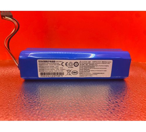 Аккумулятор питания P2150-452P-MMBK для робот пылесоса Xiaomi Mop 2 Ultra STYTJ05ZHM оригинал с разбора