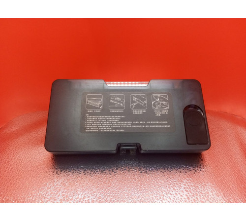 Контейнер для пыли и воды 2 в 1 для робот пылесоса Xiaomi Mi Robot Vacuum Mop P (Mijia LDS SKV4109GL / STYTJ02YM) оригинал с разбора